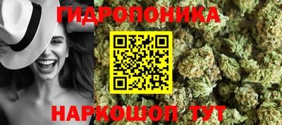 амф Азнакаево