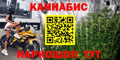 меф Гай