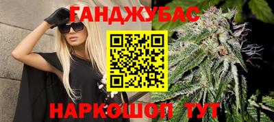 амф Азнакаево