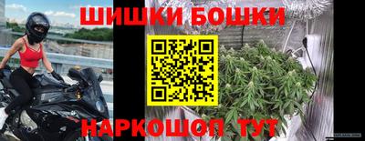 кристаллы Абинск