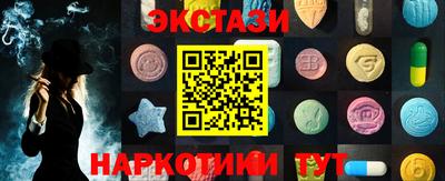 героин Абакан