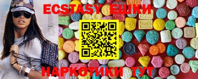 2c-b Гагарин