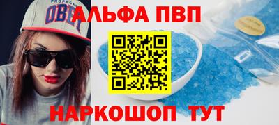 гидра Гатчина