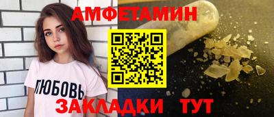 меф Гай