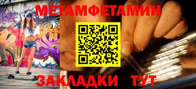 альфа пвп VHQ Азнакаево