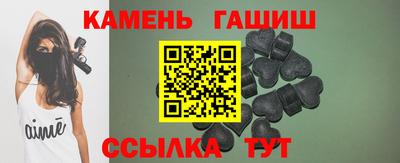 2c-b Гагарин