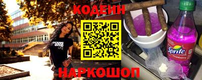 героин Абакан