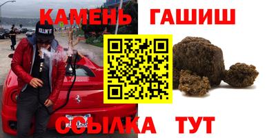 меф Гай