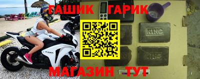 сатива Абакан