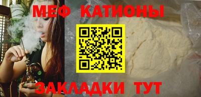 гидропоника Абакан