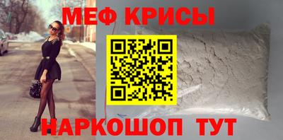 гидра Гатчина