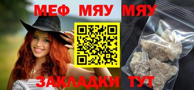 гидропоника Абакан