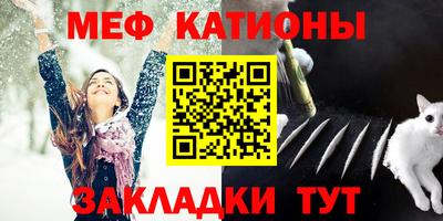 героин Абакан