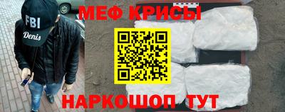 гашик Абинск