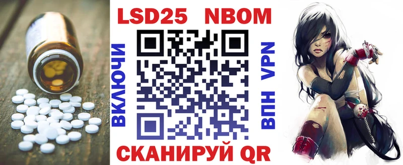 Лсд 25 экстази ecstasy Алексеевка